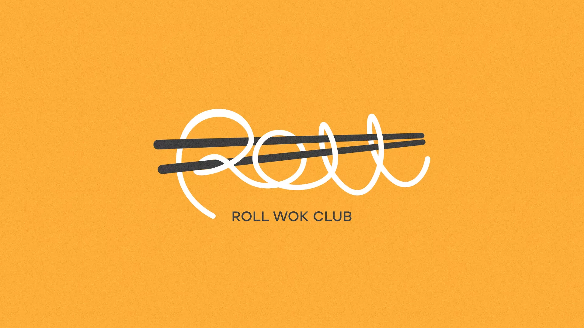 Создание дизайна упаковки суши-бара «Roll Wok Club» в Новом Осколе